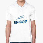 Мужская рубашка поло