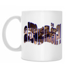 а кто не пьёт