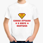 Детская футболка