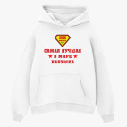 Толстовка худи оверсайз