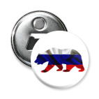 Магнит-открывашка 58 мм Русский медведь