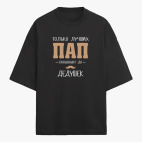 Футболка оверсайз