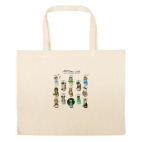 Большая сумка шоппер