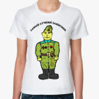 Женская футболка