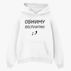 Толстовка худи оверсайз