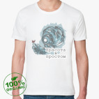 Мужская футболка органик