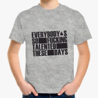 Детская футболка