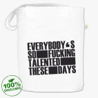 Сумка шоппер