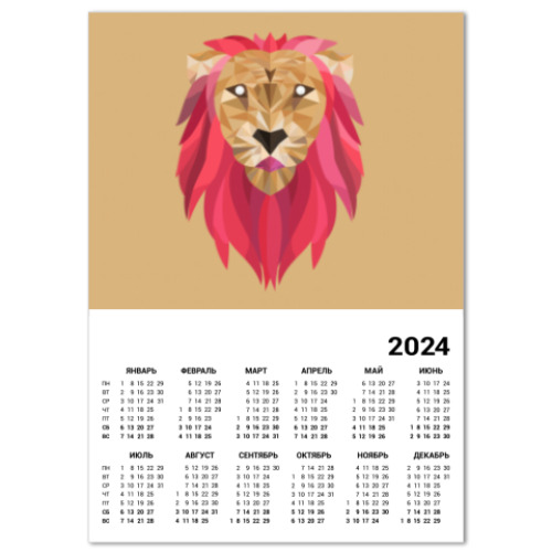 Календарь Лев / Lion