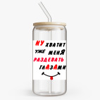 Банка с бамбуковой крышкой