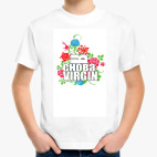 Детская футболка