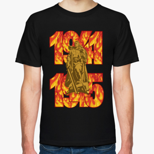 Футболка День Победы 9 мая