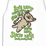  Песня Шелдона