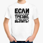 Детская футболка