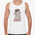 Мужская майка