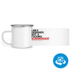 Кружка металлическая белая (круговая запечатка)