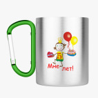 Кружка с карабином