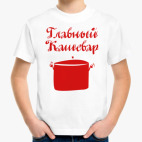 Детская футболка