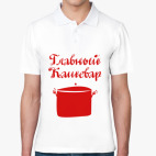 Мужская рубашка поло