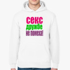 Толстовка худи