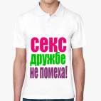 Мужская рубашка поло