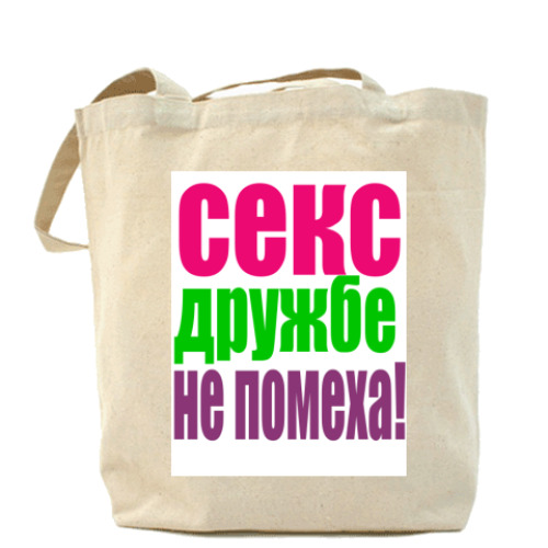 Сумка шоппер Секс