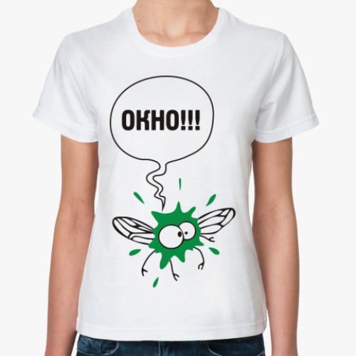 Классическая футболка с принтом Окно!