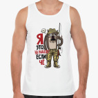 Мужская майка