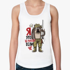 Женская майка