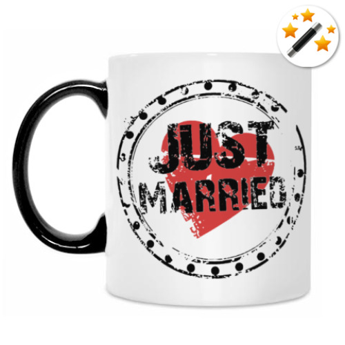 Кружка-хамелеон с принтом Молодожёны