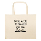 Большая сумка шоппер