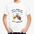 Детская футболка