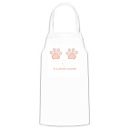 Кухонный фартук