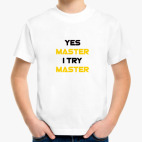 Детская футболка