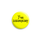 учитель