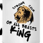 Царь -всех зверей