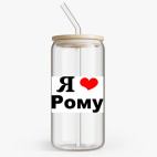 Банка с бамбуковой крышкой