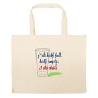 Большая сумка шоппер