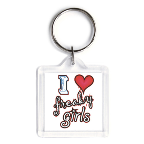 Брелок с принтом Freaky