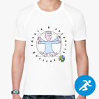 Мужская спортивная футболка