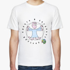 Мужская футболка