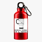 Металлическая бутылка 400 мл UV-DTF