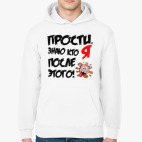 Толстовка худи