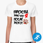 Женская спортивная футболка