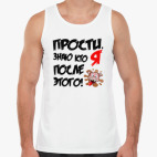 Мужская майка