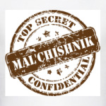 Мальчишник