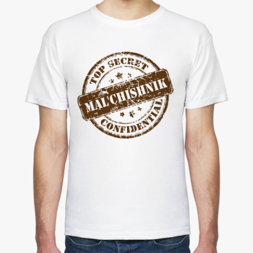 Футболка с принтом Мальчишник