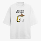 Футболка оверсайз