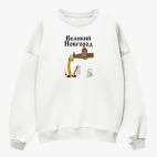 Свитшот оверсайз