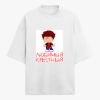 Футболка оверсайз
